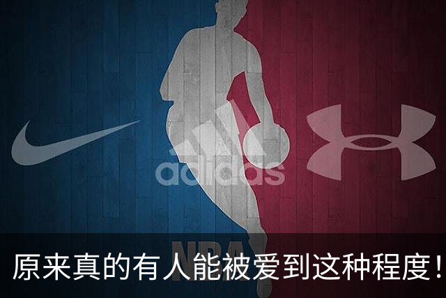 原来真的有人能被爱到这种程度！网友：幸福在此刻具象化了
